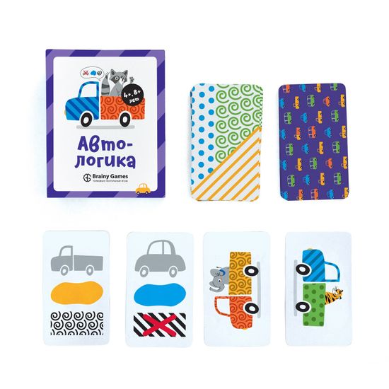 Настольная игра Автологика. Brainy Games