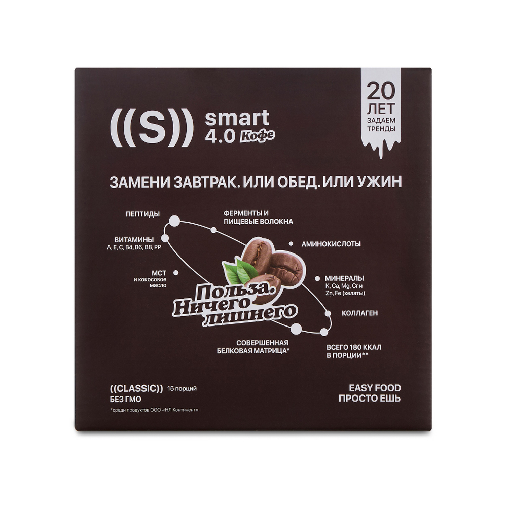 Energy Diet Smart 4.0 Classic Энерджи Диет "Кофе" 15 порций