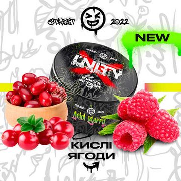 UNITY 2.0 - Acid Berry (100г)