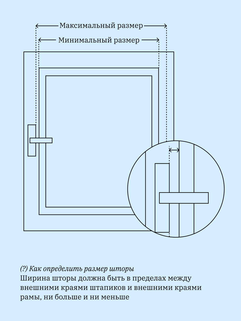 Штора рулонная Блэкаут Натали Светло-серая Премиум