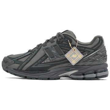 New Balance NB 1906R - универсальный набор для самых маленьких Серо-зеленых Юнисекс