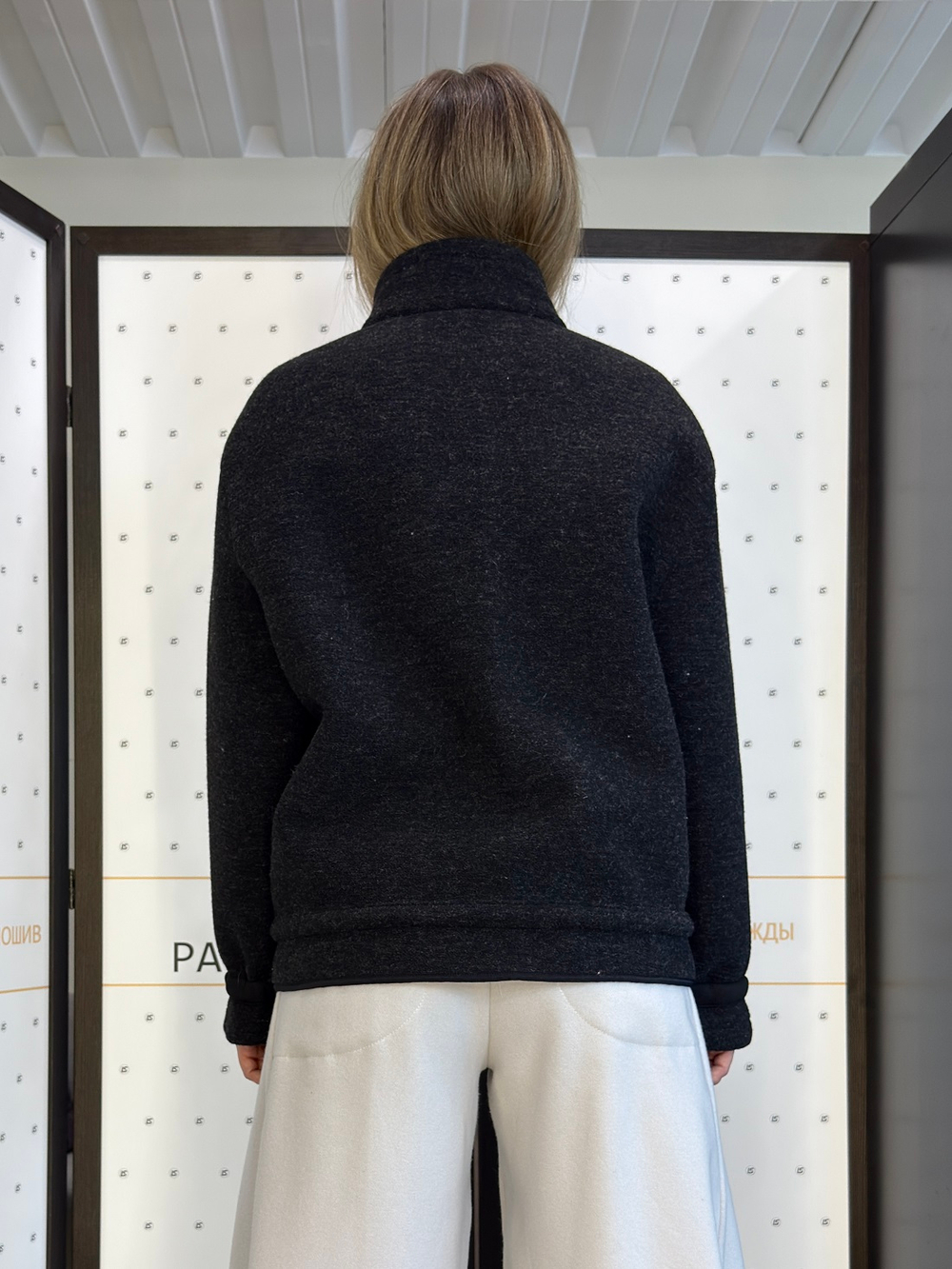 Куртка Наоми