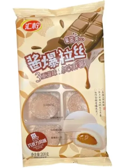 Моти с начинкой со вкусом шоколадного крема 208 г