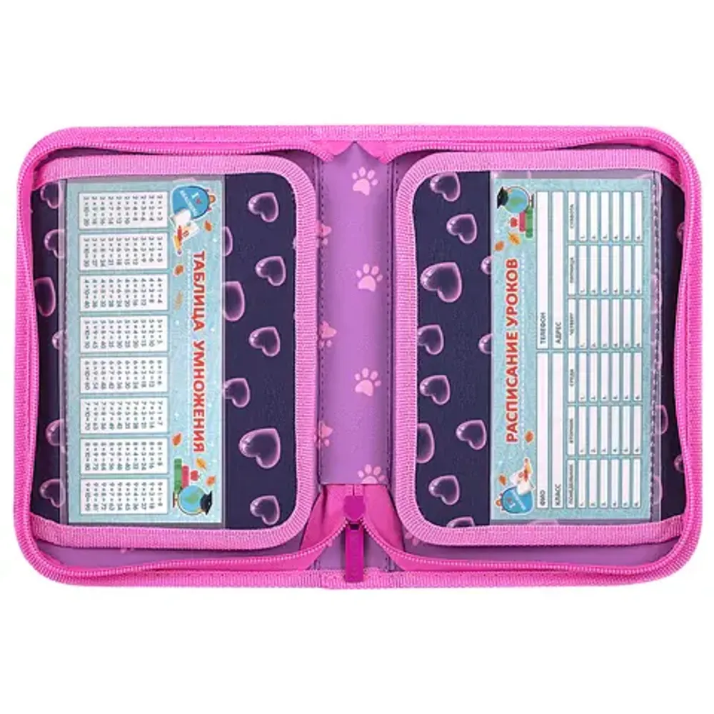 Пенал 1 отделение 210*140 Brauberg Paw prints, 2 откидные планки, ткань