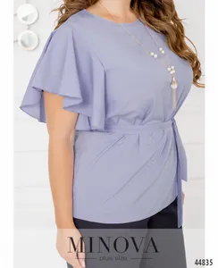 Блуза 2253-сиреневый Minova