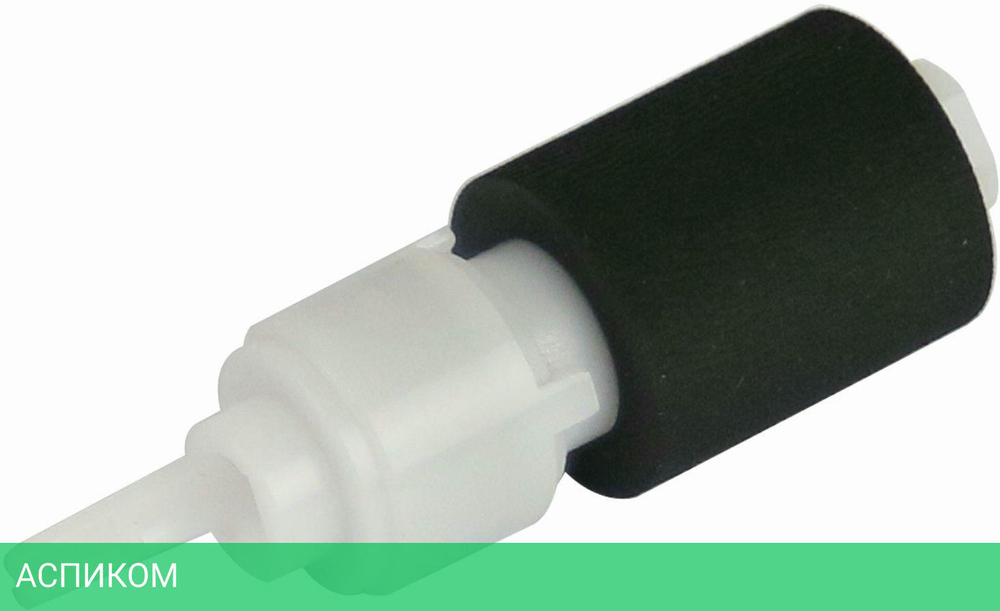 Ролик CET CET7848 для Kyocera TASKalfa 4002i/5002i/6002i/2553ci/3253ci/3553ci/4053ci/5053ci/6053ci