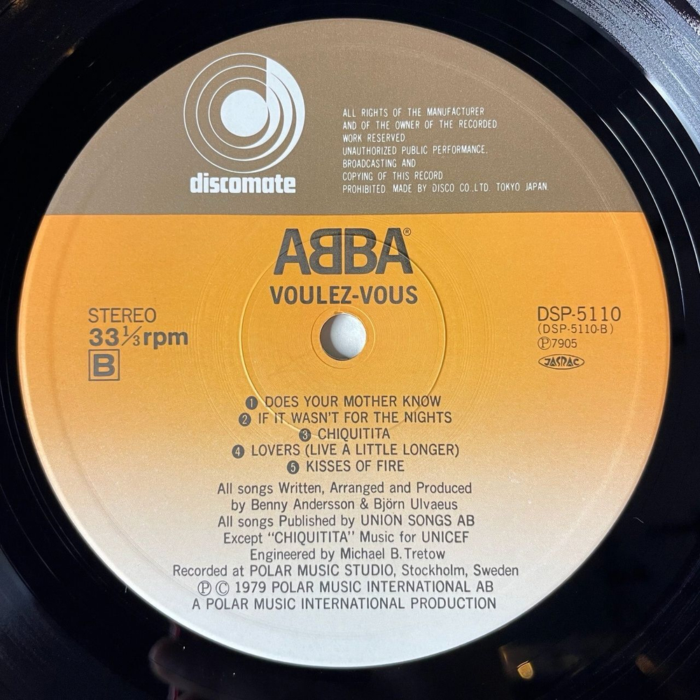 Винтажная виниловая пластинка LP АББА ABBA Voulez Vous (Japan 1979) (Obi) Kisses Of Fire