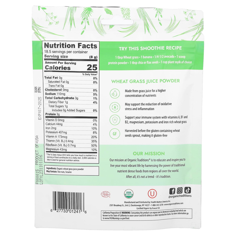 Organic Traditions, Порошок сока из ростков пшеницы, 150 г (5,3 унции)