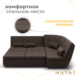 Диван Калифорния-3