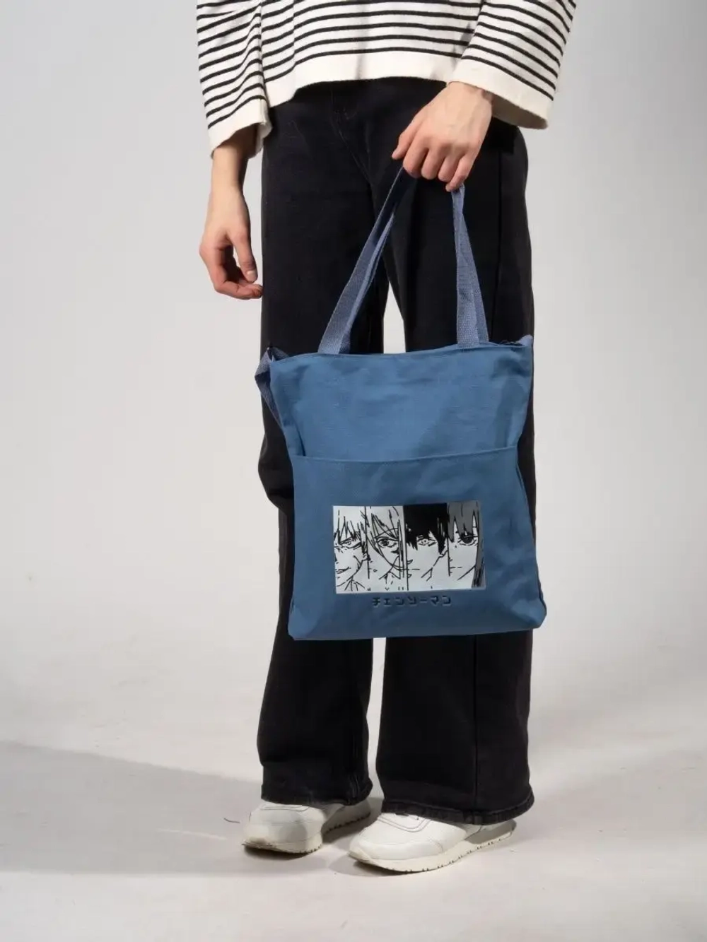 Шоппер на молнии