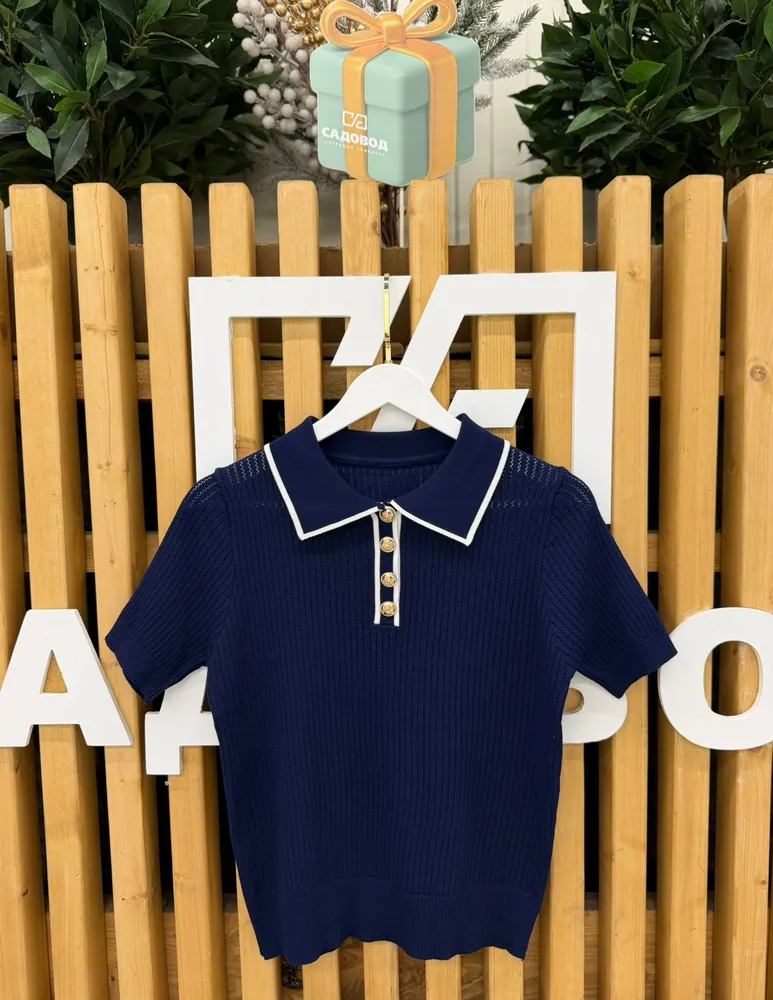 Кофта 7372888 Fabrika