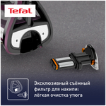 Утюг TEFAL FV9835