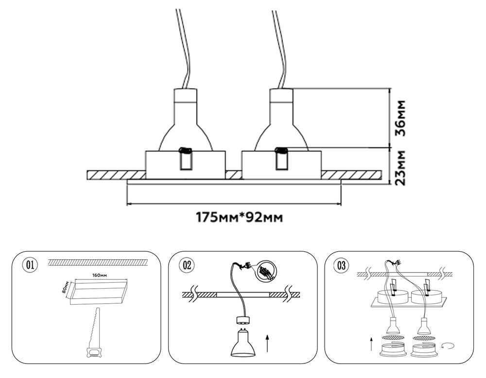 Ambrella Светильник встраиваемый Standard Tech TN102734