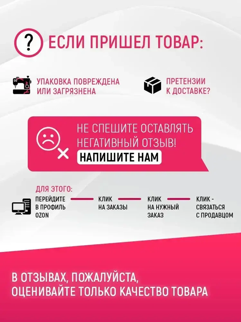 Масло для промышленных швейных машин (без запаха, минеральное, вазелиновое) Aurora AU-30V, 1 литр