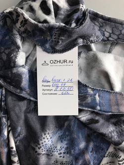 Платье вискозное, визуально на 44 размер