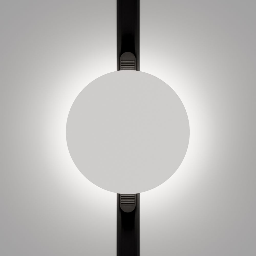 Трековый светильник светодиодный Maytoni Exility   TR107-2-5W3K-W