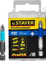 STAYER ProFix PZ2 50 мм, 10 шт, Набор бит (26223-2-50-10)