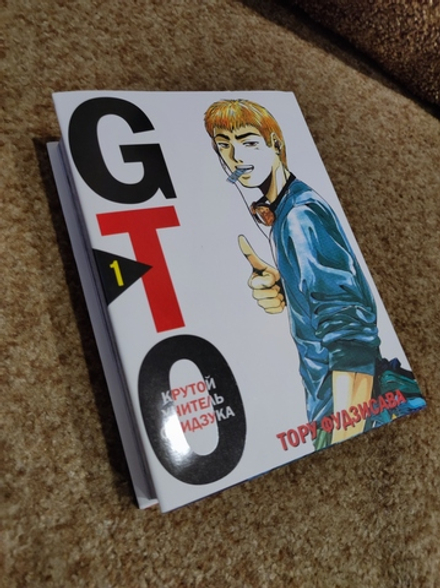 Тестовый комплект