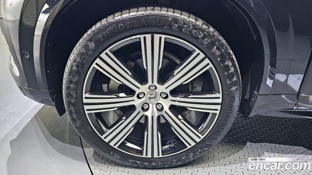 Volvo XC90 2 Generation B6 Ultimate Bright (03.2023)