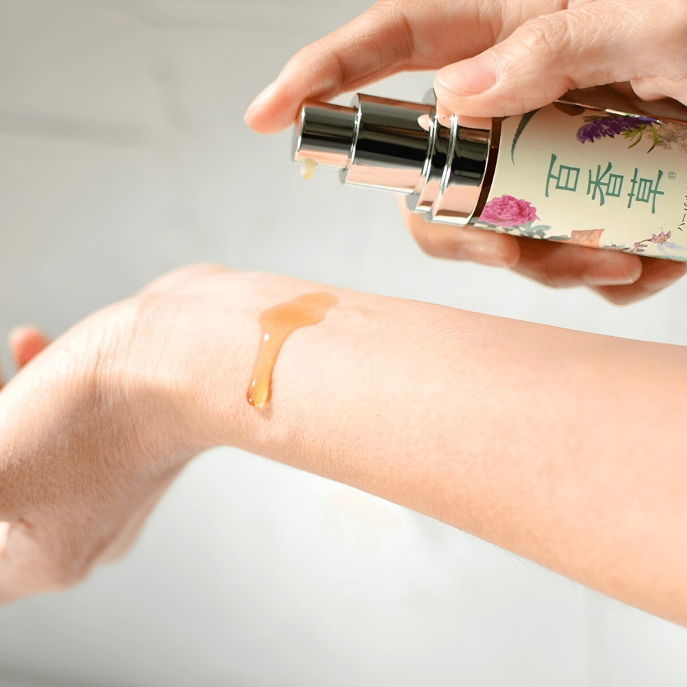 Гиалуроновая сыворотка на безмасляной основе Hyakkaso Hyaluronic Acid Serum