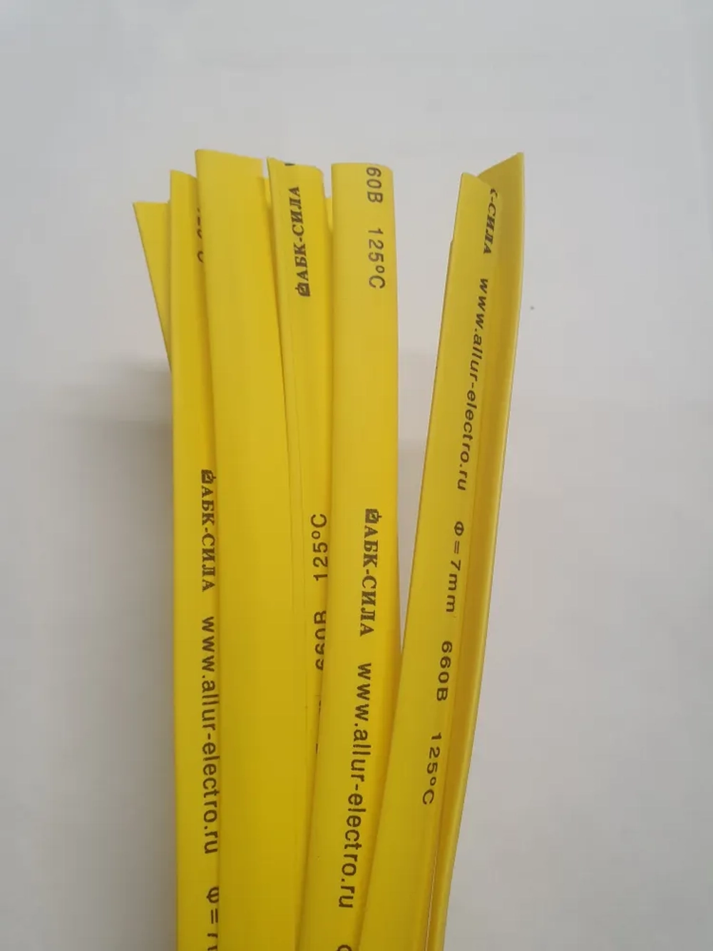 Термоусадка для проводов 7 мм жёлтая набор 1м 50 шт