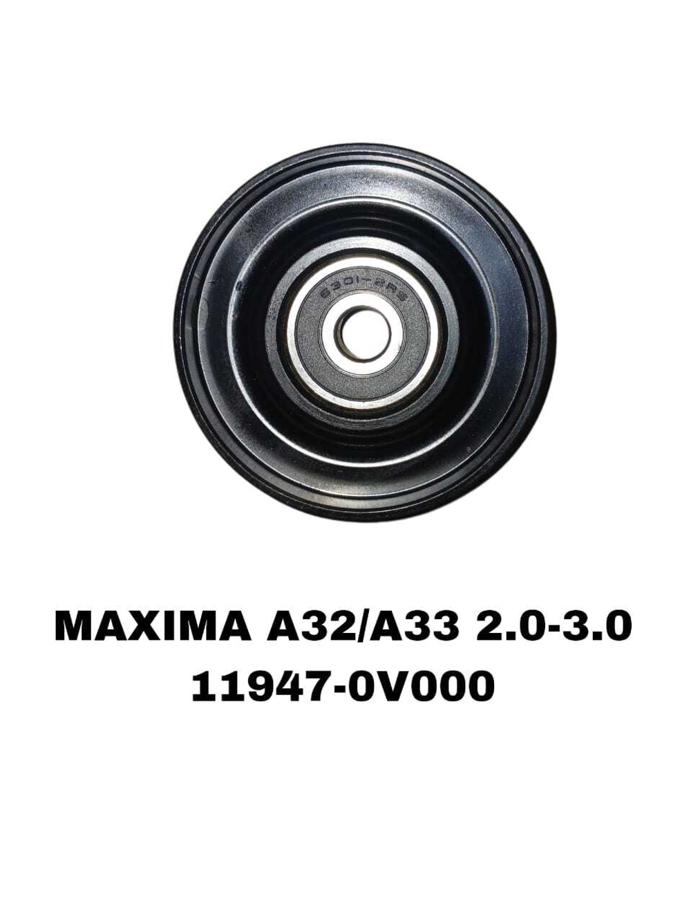 РОЛИКИ НАРУЖНИЕ MAXIMA A32/33 B13/14