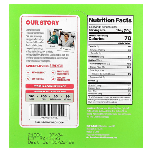 Shameless Snacks, Wassup Watermelon®, жевательные конфеты, 6 пакетиков по 50 г (1,8 унции)