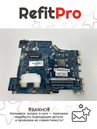 Материнская плата для ноутбука Lenovo G575 AWGD UMA-E300 1.3G WLAN WO HDMI (11014063), оригинал