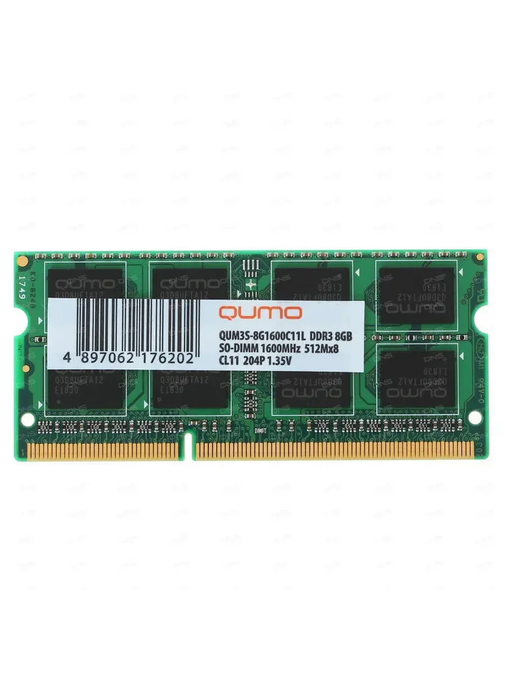 Оперативная память QUM3S-8G1600C11L 8 ГБ