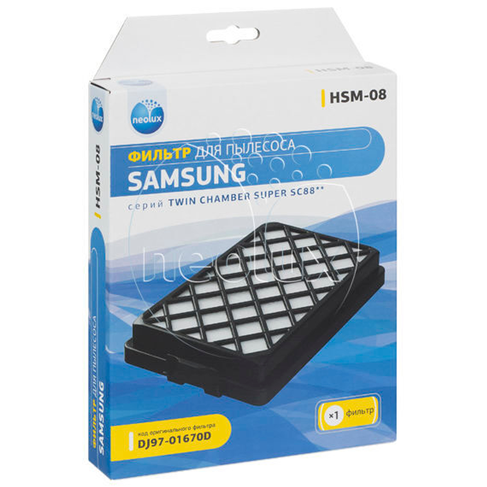 Компл.фильтр.Komforter HSM-08 (для Samsung)