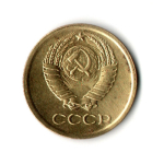 1 копейка 1964 год