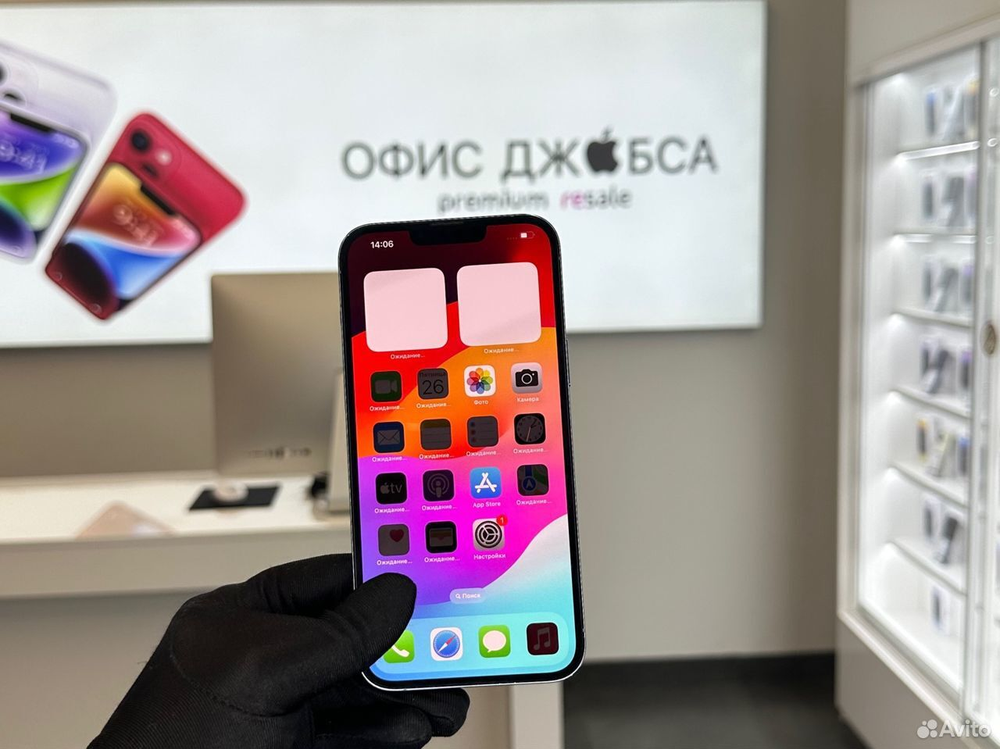 iPhone 13 Pro Max, 1 ТБ б/у