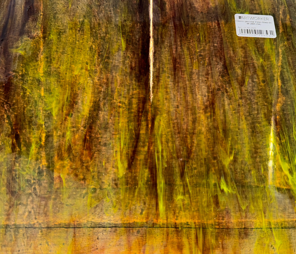 Стекло цветное Vision Glass GC 66-2600