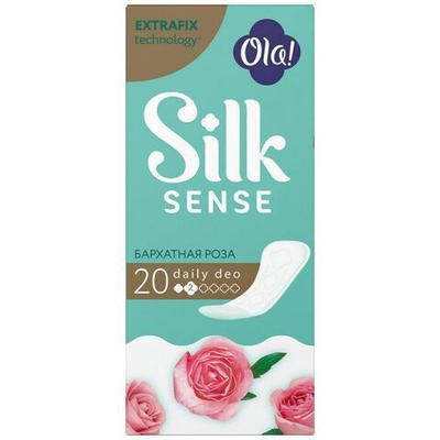 Прокладки ежедневные OLA! Silk Sense DAILY DEO Бархатная роза уп.20