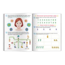 e6f42ef0_89d8_11ee_ba95_d05099d5d12d_c50d9dae_c010_11ee_ba96_d05099d5d12d