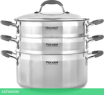 Пароварка Rondell RDS-751