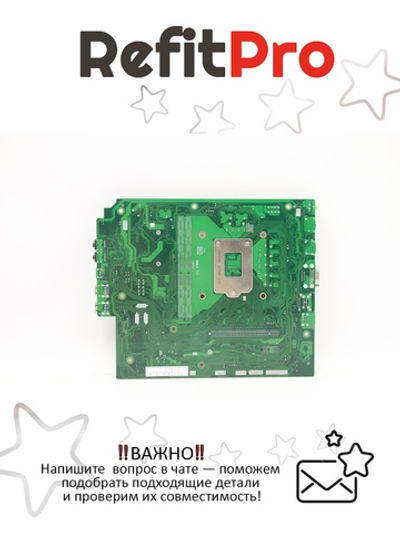 Материнская плата Lenovo (5B20U54554), оригинал