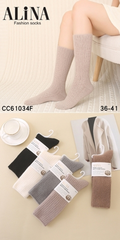 Женские теплые "вязанные" носки из шерсти Мериноса средней длины - 10 пар