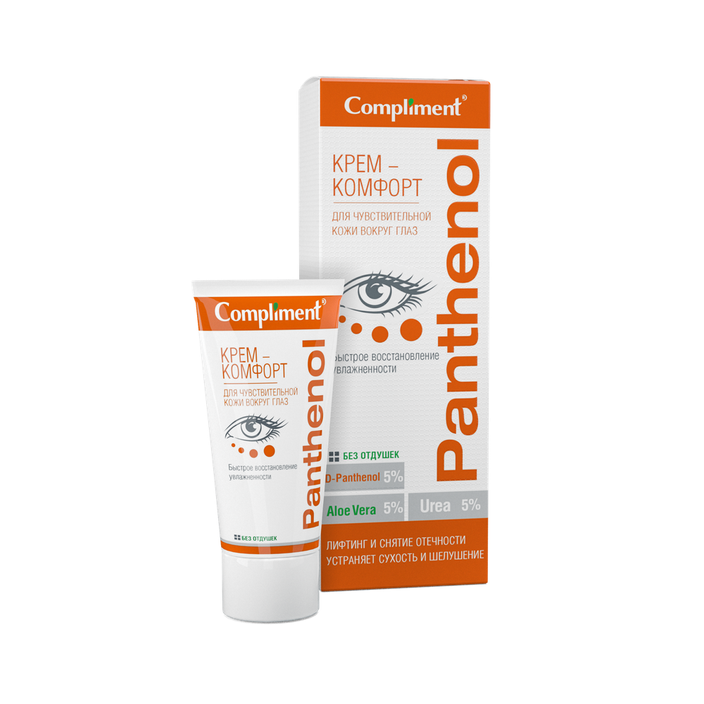 Compliment PANTHENOL крем-комфорт для чувствительной кожи вокруг глаз