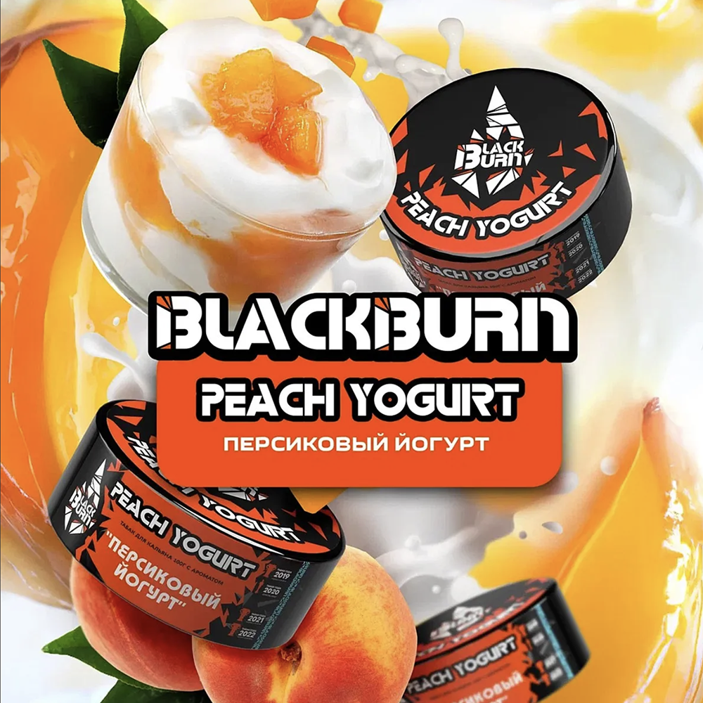 Black Burn Peach Yogurt (Персиковый Йогурт) 100 гр.