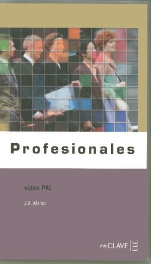 Profesionales 1-2 PAL