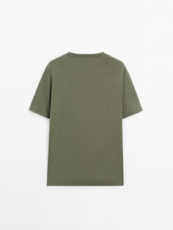 Massimo Dutti Футболка с круглым вырезом, зеленый