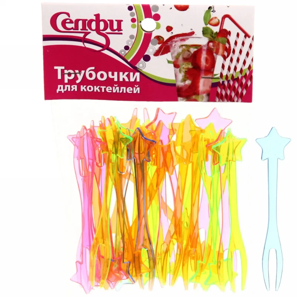 Вилочки в наборе 30шт «Звездочка»