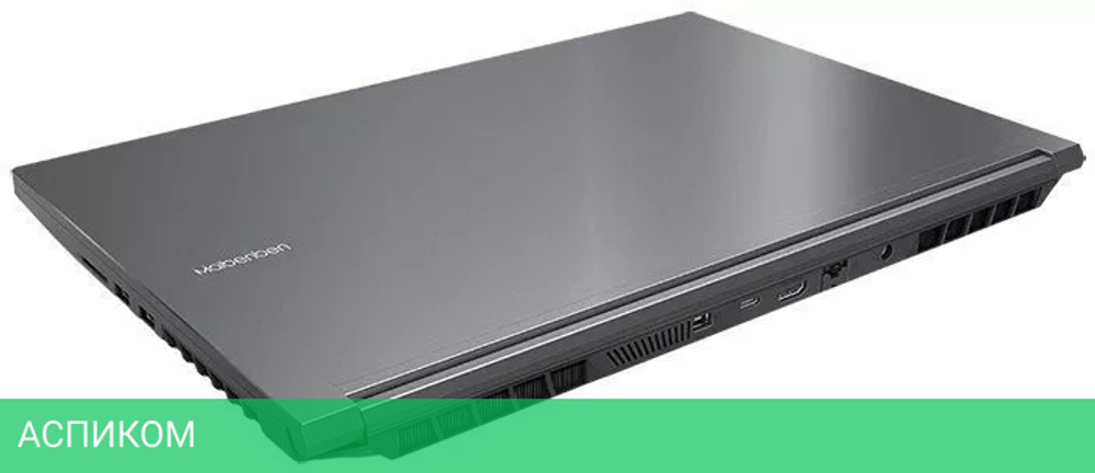 Ноутбук Maibenben X527 X527FSFNLGRE0