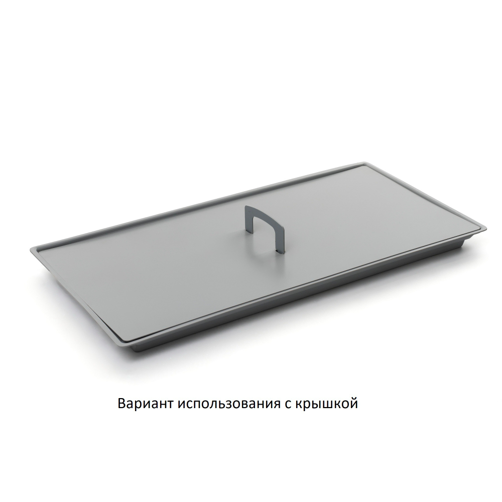 ПГПп 430*890*45 с полкой под крышку