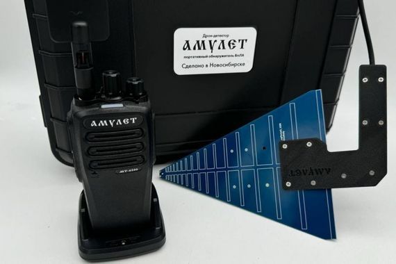 Дрон-детектор Амулет