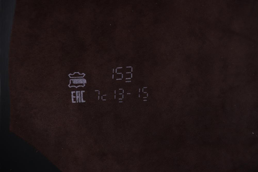 1,3-1,5 Краст Махагон 153 дм² (КЛ)