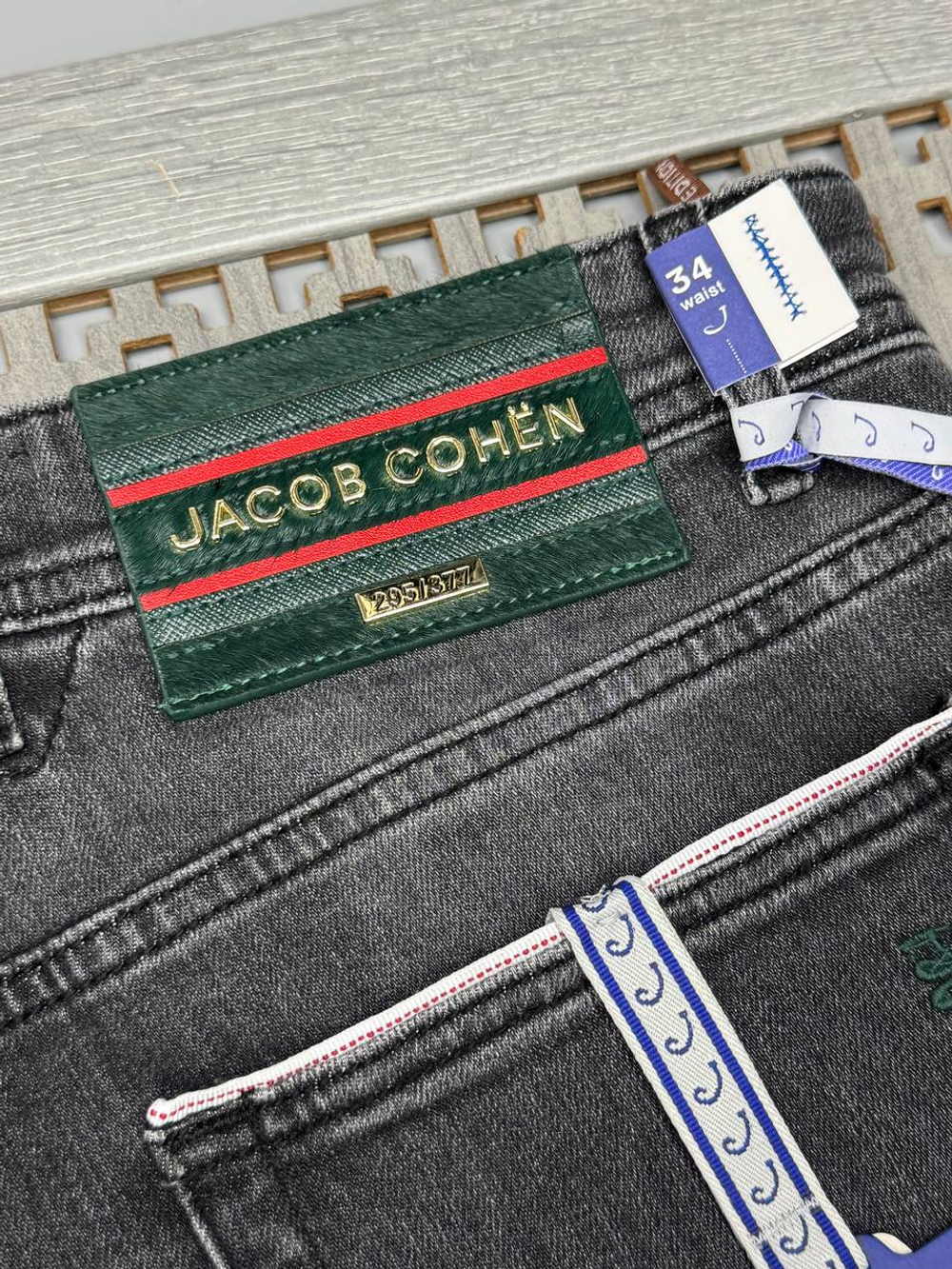 Джинсы Jacob Cohёn