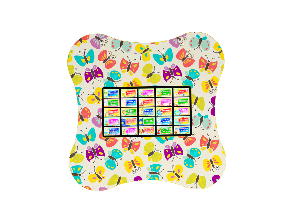 Интерактивный сенсорный стол-панель Бабочка