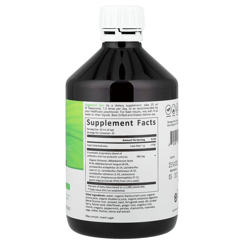 Econugenics, EcoProbiotic, органический пре + пробиотический эликсир, натуральные ягоды, 500 мл (17 жидк. унц.)